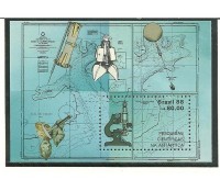 B74 Pesquisas científicas na Antártica 1988  Mint  882