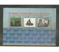 B82 20ª Bienal internacional de São Paulo 890 Mint