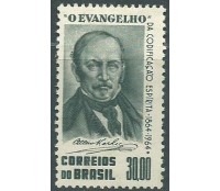ALLAN KARDEC 1964 - O EVANGELHO DA CODIFICAÇÃO ESPÍRITA - MINT 10.015