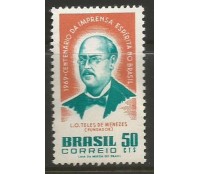 C640 CENTENÁRIO DA IMPRENSA ESPÍRITA NO BRASIL  1969  MINT 10.071