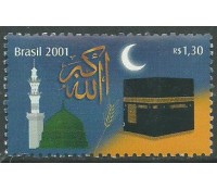 C2360 NOVO MILÊNIO 2001 CALENDÁRIOS  DESTACADO DO BLOCO 10.406 M