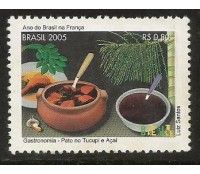 C2614 ANO DO BRASIL NA FRANÇA - GASTRONOMIA  2005 - 10.704 M