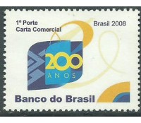 C2725 200 ANOS DO BANCO DO BRASIL 2008 - 10.918 Mint