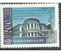 C2728 FACULDADE DE MEDICINA DA UFRJ 2008 - 10.921 Mint