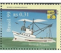 C2184 Navio de pesquisa Mint 1073