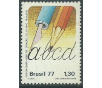 C1007 ENSINO PRIMÁRIO 1977 NOVO 12.023