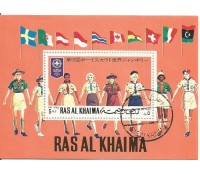 Ras Al Khaima - 13 Jamboree do Japão 1971 - Carimbo Comum - Novo com Goma 12.087a