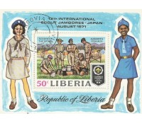 Libéria 1971 50º Aniversário do Escotismo na Libéria - Novo 12.090a