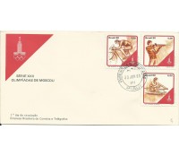 Fdc 202/1980 Olimpíadas de Moscou - Carimbos BA /SP/CE  12.192