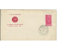 Fdc 001/1965 VIII  Bienal de São Paulo -  carimbo RJ - RARIDADE - Leves Manchas, Em Razão do Tempo, PeçaLinda12.193