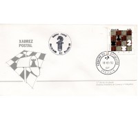 Fdc 213/1980 Xadrez Postal, Carimbo de GO/MG/BA e SP 12.200