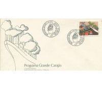 Fdc 386/1985 Grande Carajás, Carimbo de São Luiz - MA 12.203