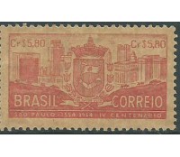 C332B Quarto Centenário de São Paulo 1954 Papel  Palha N 12.344