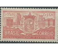 C332A Quarto Centenário de São Paulo 1954 Papel  Branco  N 12.345