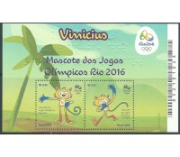 B187  Mascote dos Jogos Olímpicos  Rio 2016  Vinícius, Mint 12.381 