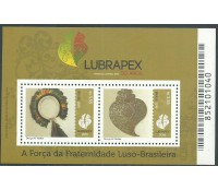 B190 Lubrapex 2016, Mint 12.388 