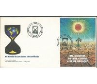 Fdc 678-1996 Dia Mundial de Luta Contra a Desertificação 12.394