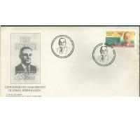 Fdc 669-1996 Irineu Bornhausen 12.395