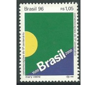 C1991 5° Centenário do Descobrimento do Brasil 12.633 Mint