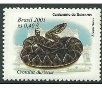 C2368 Instituto Butantan -Mint 12.696