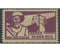 C56 1932  10.000 Réis Campanha Constitucionalista 14.302 Novo