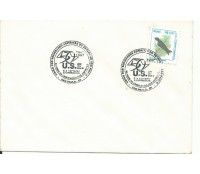 Envelope Espírita com dois carimbos da USE - 1997 - 15.302