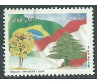 C2607 Imigração Libanesa para o Brasil 2005 - 15.577 M