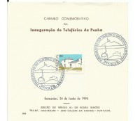 Portugal - Guimarães, 24 de Junho de 1995 - 15.605