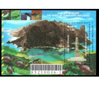 1997 B108 Ilha de Trindade 100 anos de Soberania Nacional. mint 15.852 