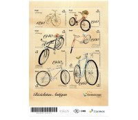 B203  Bicicletas Antigas - Colecionar, mint 15.931