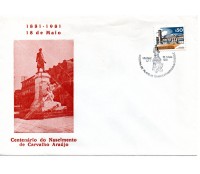 1981 Portugal  Envelope - 16.744