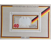 Alemanha Bundespost 1974 Novo 16.910