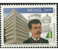 C2735 Associação Brasileira de Imprensa Mint 1579