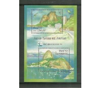 B93 Ano  do Turismo  nas Américas "Pró-Brasiliana 93"  mint 1650