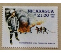 Nicarágua aéreo 1985 mint 17.975