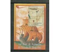 B97 Tratado de Tordesilhas, mint 1656  