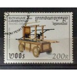 Camboja 1997 carimbado 200R 18.143