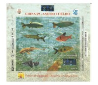 B113 China 99 ano do Coelho Mint 1690