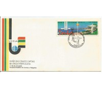 FDC - União das cidades capitais de Língua Portuguesa 1993 leve mancha escura .368