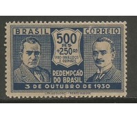 C34 500 réis azul, Revolução de 1930 - 18.468  Mint