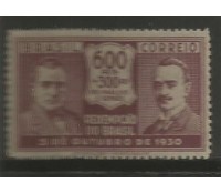 C35 600 réis  lilás, Revolução de  1930 - 18.469  Mint