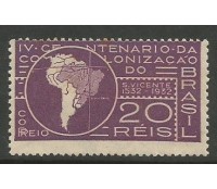 C41/1932 20 réis 4º Centenário de S.Vicente 18.490 mint