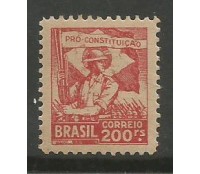 C47/1932 200 réis, Campanha Constitucionalista , novo com goma 18.495