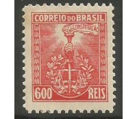 C51/1932 600 réis, Campanha Constitucionalista 18.499 Novo