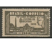 C66/1934 7ª Feira Internacional de Amostras  /RJ 18.506 Novo com goma