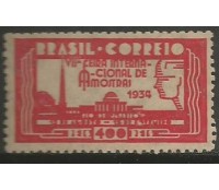 C67/1934 7ª Feira Internacional de Amostras /RJ 18.507  Mint