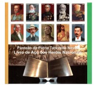 C2736/2745 - 2008  Heróis nacionais 18.916 Mint  1 LP