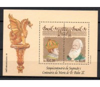 B89 - 1991  D.Pedro II 18.955  Mint 18.955