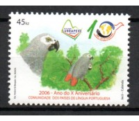 2006 - 1610 Angola 2006 47 kwanzas Lubrapex 2006 Ano do X Aniversário Comunidade dos Países de Língua Portuguesa( 30.10 a 5.11) (Papagaio Cinzento do Gabão) )18.986  M