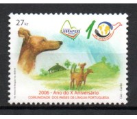 2006 - 1609 Angola 2006 27 kwanzas Lubrapex 2006 Rio de Janeiro 30.10. a 5.11 X Aniversário dos Países de Língua Portuguesa  (Cachorro) 18.987 M